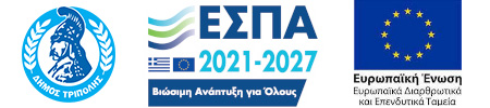 Αρχική